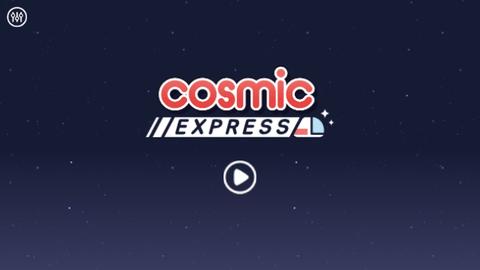 宇宙快车最新版截图0