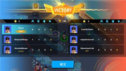 英雄来袭破解版无限钻石金币截图3
