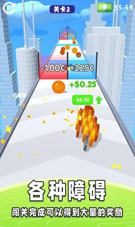 称量高手最新版截图1
