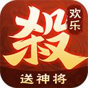 欢乐三国杀华为版