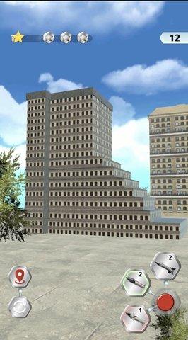 城市拆解手游安卓最新版截图2