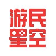 游民星空App2024最新版