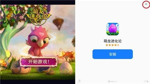 GZ穿越火线破解版全武器全地图解锁版