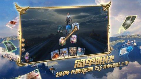 失落圣域官方版