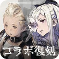 尼尔康乃馨手游汉化版