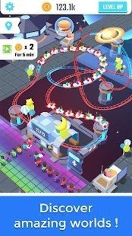 空闲的真实过山车最新版截图2