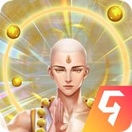 幻想神话志