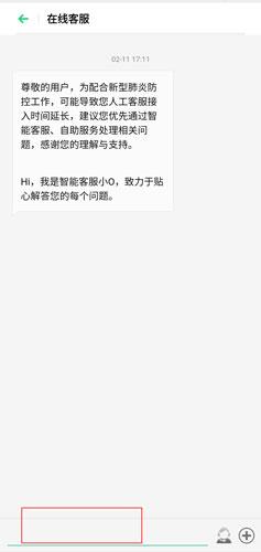 oppo游戏中心客户端安卓版2024