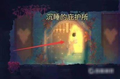 重生细胞破解版免登陆中文版