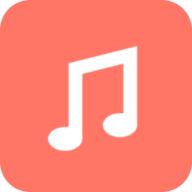 听心音乐免费版