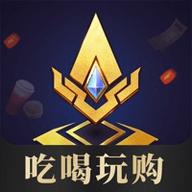 王者人生2023最新版