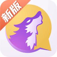 饭狼2022官方最新版