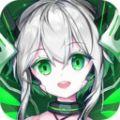 净化战斗少女手游中文完整版