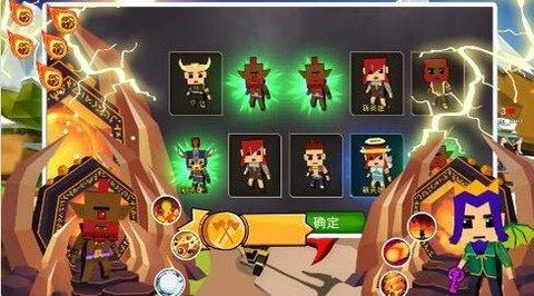 最后的赢家手游破解版截图2