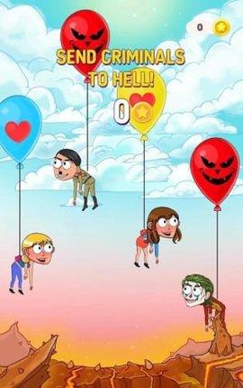 惩罚罪犯最新版截图0