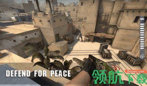 枪击全球攻势手机射击游戏截图2