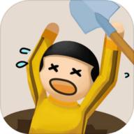 我坑我自己官方版