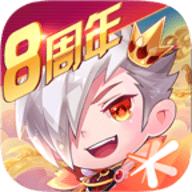 天天酷跑免费版