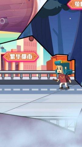像素大爆炸无限金币版截图1