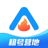 租号营地安卓免费版