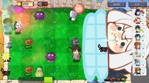 植物大战原神手机版截图2