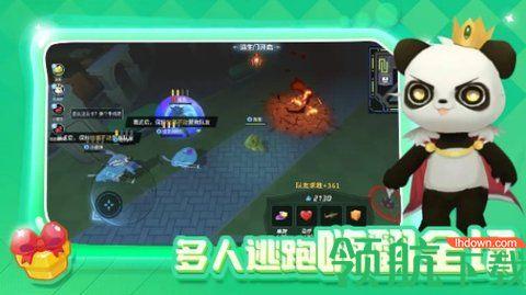 最强逃跑计划破解版截图1