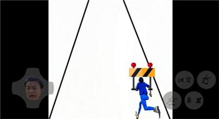 蓝色妖姬跑酷官方版截图0