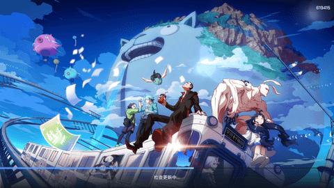 非人学园网易版截图0