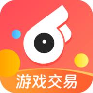 66游戏交易平台官方版