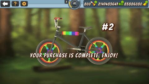 疯狂小轮车2无限金币版截图2
