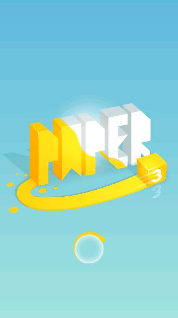 纸片大作战手机版截图1