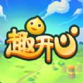 趣开心领皮肤APP福利版