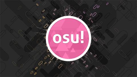 osu音游安卓版截图0