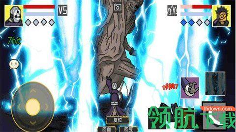 像素火影最新版截图1