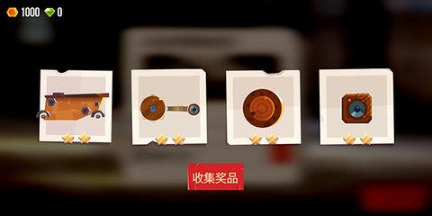 喵星大作战单机版