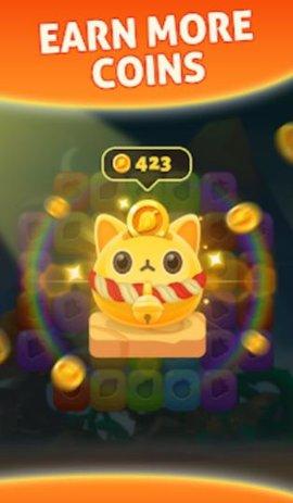 Fruit截图0