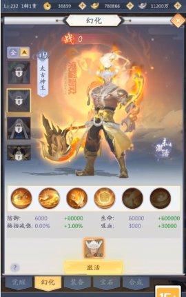 少女阵线官方版截图0