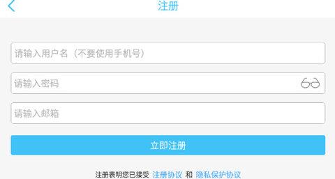 奇艺社区官方正版