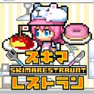 片刻餐厅手游官方版