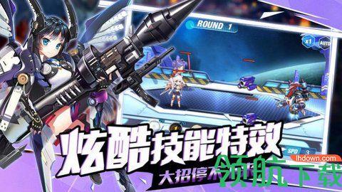 放置武姬全角色解锁版截图0