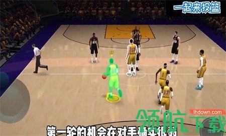 一起来投篮游戏2021最新版截图1