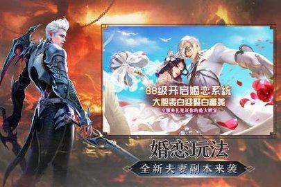 魔法泡泡龙官方正版截图1