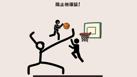 脑洞大清洗免广告版截图1