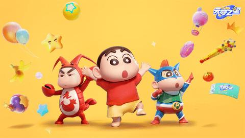 元梦之星2024最新版截图0
