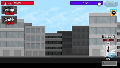 马桶人逆袭游戏免内购版截图0