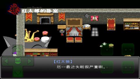 羊村大崩坏2023最新版截图1
