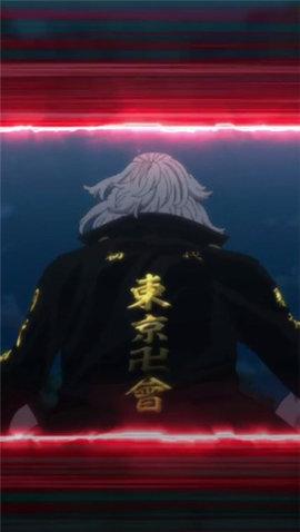 东京复仇者手游完整版