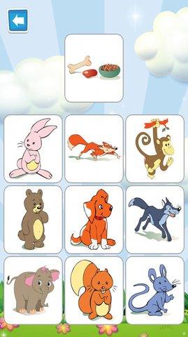 儿童益智冒险2最新版截图2