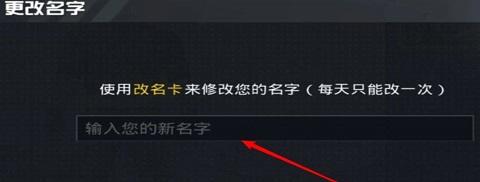 吃鸡国际服手游正版