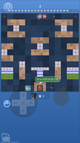 迷你联机坦克中文版截图0